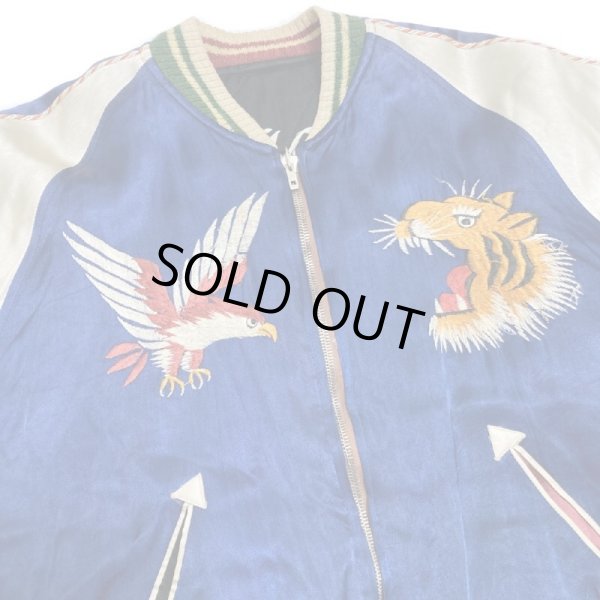 画像5: 50's JAPAN SOUVENIR JACKET  with 6 STARS (5)