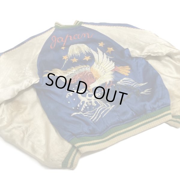 画像9: 50's JAPAN SOUVENIR JACKET  with 6 STARS (9)