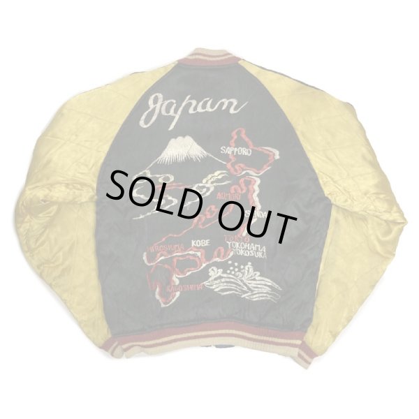 画像6: 50's JAPAN SOUVENIR JACKET  with 6 STARS (6)