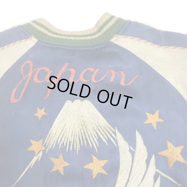 画像2: 50's JAPAN SOUVENIR JACKET  with 6 STARS (2)