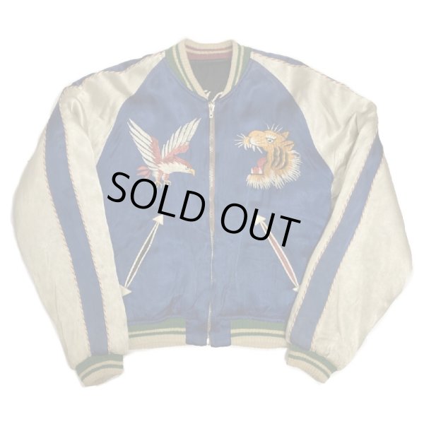 画像7: 50's JAPAN SOUVENIR JACKET  with 6 STARS (7)