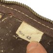 画像16: 〜40's RIFLE BAG  with ZIPPER (16)