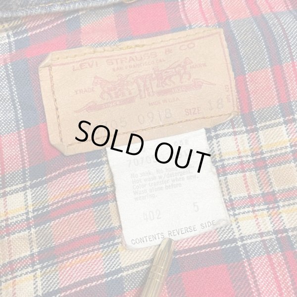 画像6: 80's Levi's　”70705-0918”　DENIM JACKET (6)