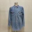 画像20: 1952's〜 WRANGLER　”27MW”　DENIM WESTERN SHIRTS (20)