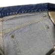 画像8: early 60's LEVI'S 551ZXX　W34×L33 (8)