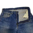 画像5: early 60's LEVI'S 551ZXX　W34×L33 (5)