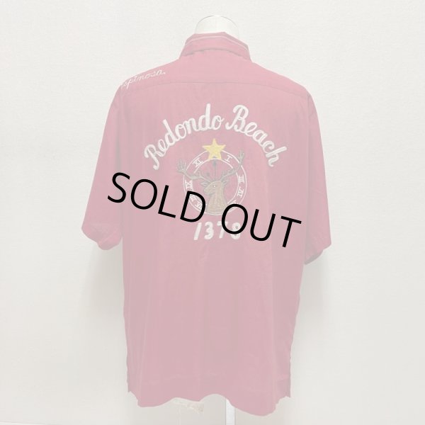 画像17: 70’s "KING LOUIE"　BOWLING SHIRTS (17)