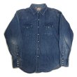 画像1: 60's "MARVERICK"  DENIM WESTERN SHIRTS (1)