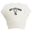 画像1: 50's VINTAGE　SWEAT SHIRTS　with GOOD しみ込み PRINTED　"HEY LET'S TWIST"　 (1)