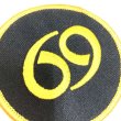 画像3: 70's DEAD STOCK "69" PATCH  (3)