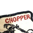 画像3: 70's "CHOPPER" PATCH  (3)