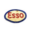 画像1: 50's "ESSO"　PATCH (1)