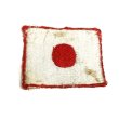 画像1: 50's OLD　「JAPAN」FLAG　PATCH (1)