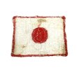 画像2: 50's OLD　「JAPAN」FLAG　PATCH (2)