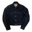 画像1: 60's LEVI'S　”BIG E”　SLIM FIT　CORDUROY JACKET (1)