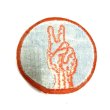 画像2: 70's DEAD STOCK "PEACE" PATCH  (2)