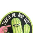 画像4: 70's DEAD STOCK  PATCH  (4)