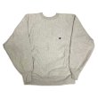 画像1: 80's CHAMPION REVERSE WEAVE PRINTED SWEAT SHIRTS GRAY L (1)