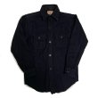 画像1: 50's "BLUE TOP"　C.P.O.　SHIRTS (1)