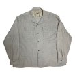 画像1: 50's "CAMPUS"  GABARDINE SHIRTS (1)