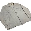 画像3: 50's "CAMPUS"  GABARDINE SHIRTS (3)