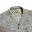 画像9: 50's "CAMPUS"  GABARDINE SHIRTS (9)