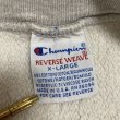 画像8: 90's CHAMPION REVERSE WEAVE SWEAT SHIRTS　WITH PRINTED BOTH SIDES　”B” (8)