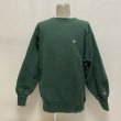 画像12: 90's CHAMPION REVERSE WEAVE SWEAT SHIRTS　DARK GREEN (12)