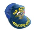 画像2: around 70's U.S.ARMY　「FAR EAST TOUR」　JAPAN SOUVENIR CAP　"VELVETEEN × MESH" (2)