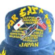 画像3: around 70's U.S.ARMY　「FAR EAST TOUR」　JAPAN SOUVENIR CAP　"VELVETEEN × MESH" (3)