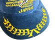 画像5: around 70's U.S.ARMY　「FAR EAST TOUR」　JAPAN SOUVENIR CAP　"VELVETEEN × MESH" (5)