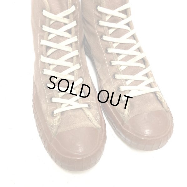 画像10: 30's〜 "ENDICOTT JOHNSON"　　U.S.ARMY　COTTON CANVAS SNEAKER　Hi.　BROWN　SIZE:8　 (10)