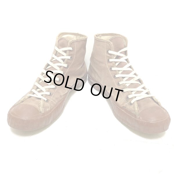 画像2: 30's〜 "ENDICOTT JOHNSON"　　U.S.ARMY　COTTON CANVAS SNEAKER　Hi.　BROWN　SIZE:8　 (2)