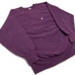 画像3: 90's CHAMPION REVERSE WEAVE SWEAT SHIRTS　GRAPE (3)