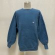 画像11: 90's CHAMPION REVERSE WEAVE SWEAT SHIRTS　GRAYBULE　XL (11)