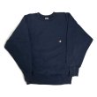 画像1: 90's CHAMPION REVERSE WEAVE SWEAT SHIRTS　DARK NAVY　M (1)