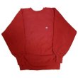 画像1: 90's CHAMPION REVERSE WEAVE SWEAT SHIRTS　RED　L　 (1)