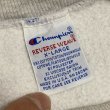 画像5: 90's CHAMPION REVERSE WEAVE PRINTED SWEAT SHIRTS (5)