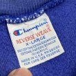 画像5: 90's CHAMPION REVERSE WEAVE SWEAT SHIRTS　SOFT BLUE　XL (5)