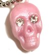 画像11: 60's DEAD STOCK SKULL CHARM　7ps. SET (11)