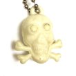 画像13: 60's DEAD STOCK　SKULL　AND　SKULL ＆ CROSSBONES　CHARM　7ps. SET (13)