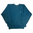 画像1: 90's CHAMPION REVERSE WEAVE SWEAT SHIRTS TURQUOISE  L (1)