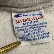 画像6: 90's CHAMPION REVERSE WEAVE SWEAT SHIRTS　WITH BOTH SIDES PRINTED　”USB” (6)