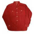 画像1: 50's "WINTER KING"　LIGHT FLANNEL SHIRTS　マチ付き (1)