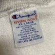 画像4: 90's CHAMPION REVERSE WEAVE PRINTED SWEAT SHIRTS (4)