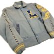 画像2: 50's ALL MELTON  BASEBALL JACKET (2)