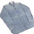 画像3: 40's "BAREKAT" BLUE CHAMBRAY SHIRTS (3)