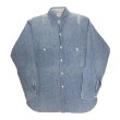 画像1: 40's "BAREKAT" BLUE CHAMBRAY SHIRTS (1)