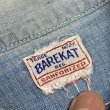 画像5: 40's "BAREKAT" BLUE CHAMBRAY SHIRTS (5)