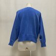 画像19: 50's HANES FREEDOM SLEEVE 針抜きRIB SWEAT SHIRTS (19)